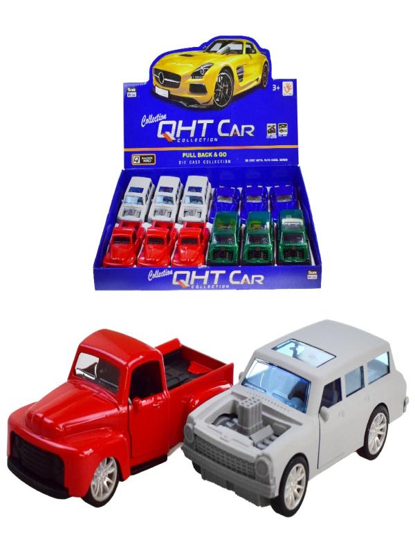 ÇEKBIRAK METAL ARABALAR ML53617