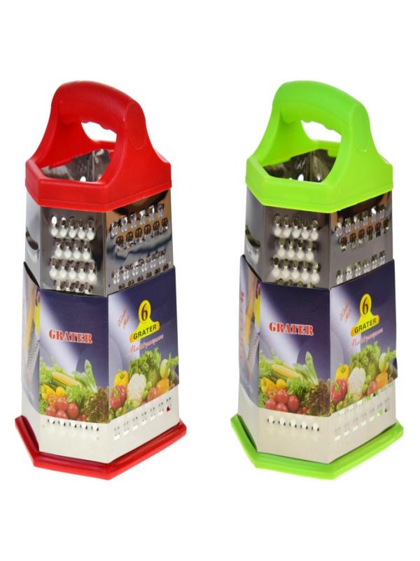 CEMRE RENDE ALTI KÖŞELİ MTR-1903-12