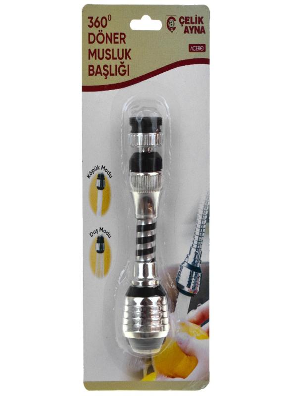 ÇLK PLS HORTUM MUSLUK BAŞLIĞI KÜÇÜK 30167