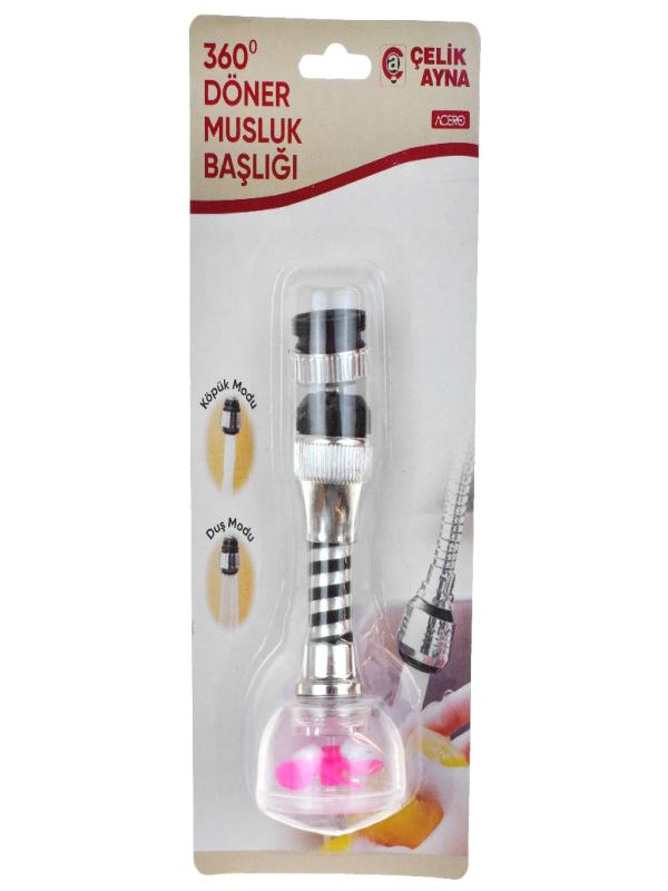 ÇLK PLS HORTUM MUSLUK BAŞLIĞI KÜÇÜK 30170