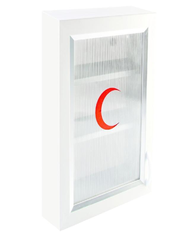 ÇLK PVC ECZA DOLABI 159