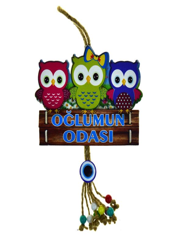 ÇOCUK ODASI KAPI SÜSÜ