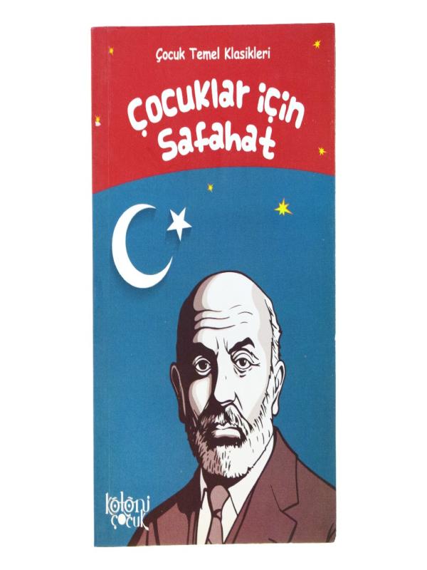 ÇOCUKLAR İÇİN SAFAHAT - MEHMET AKİF ERSOY - DÇK