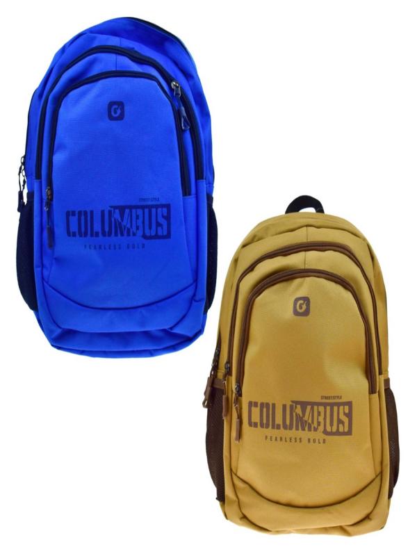 COLUMBUS SOFFY SIRT ÇANTASI 05483