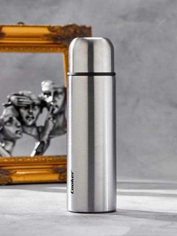 COOKER 0,75 LT ÇELİK TERMOS CKR2108