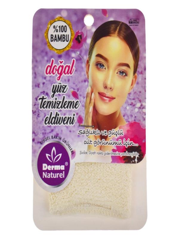 DERMA YÜZ TEMİZLEME ELDİVENİ MS 32