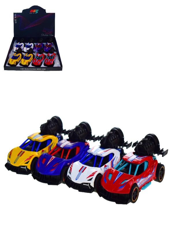 DUMAN ATAN ÇEK BIRAK ARABA 6632-81SP