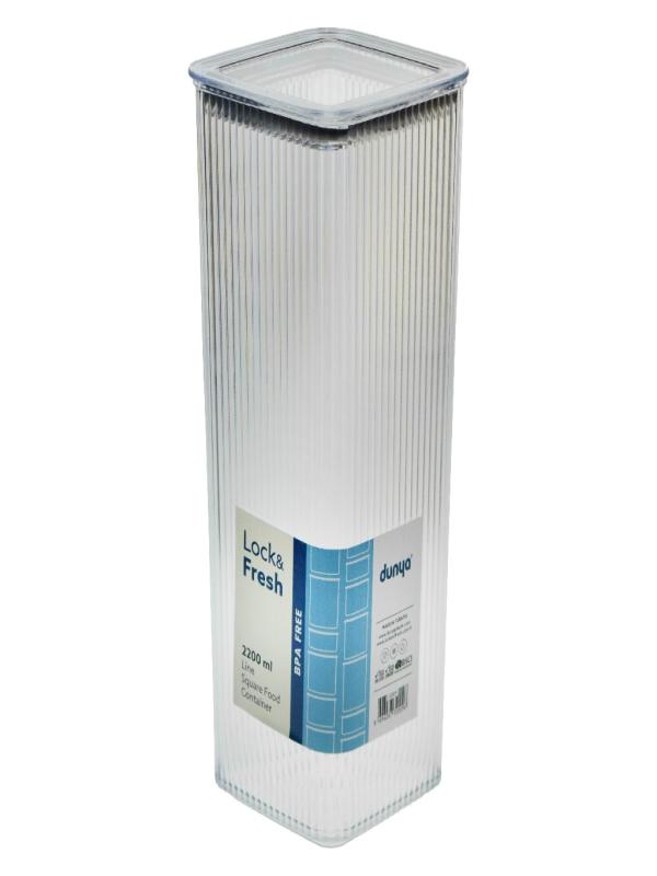 DÜNYA PLS ÇİZGİ DESENLİ KARE SAKLAMA KABI 2200ML 32009