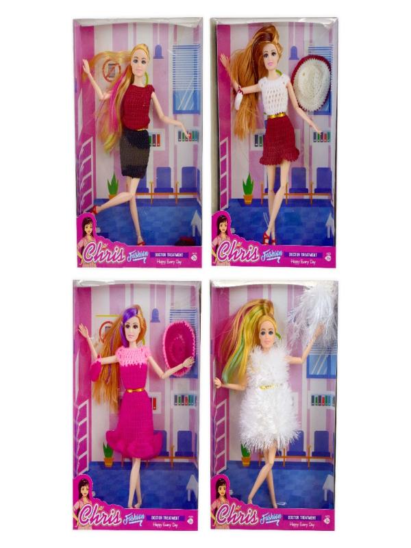 EFE-211 ÖRGÜ ELBİSELİ SONSUZ HAREKETLİ BEBEK