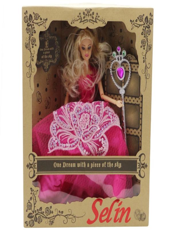 EFE-233 SELİN BEBEK