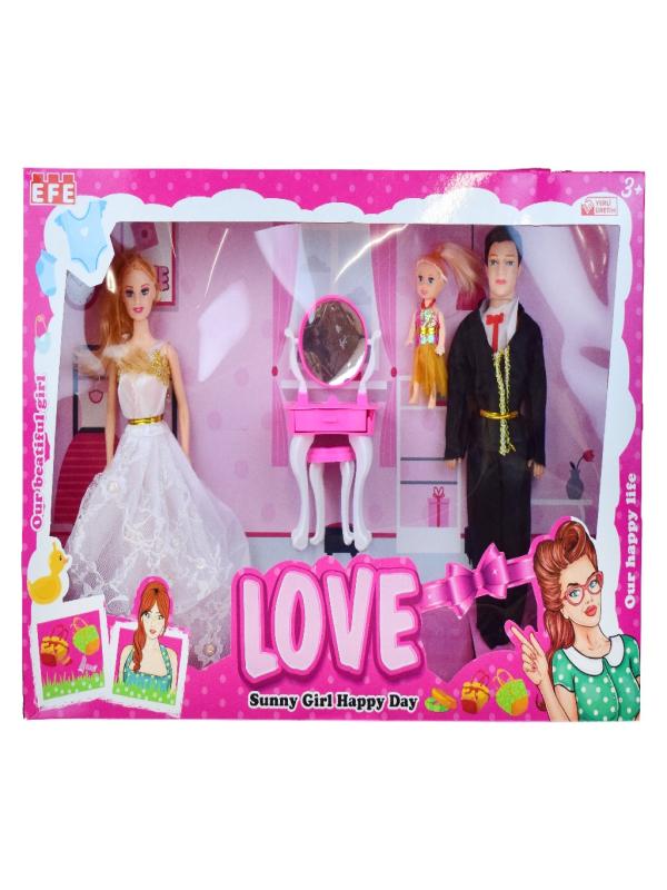 EFE-295 AİLE BEBEK SETİ