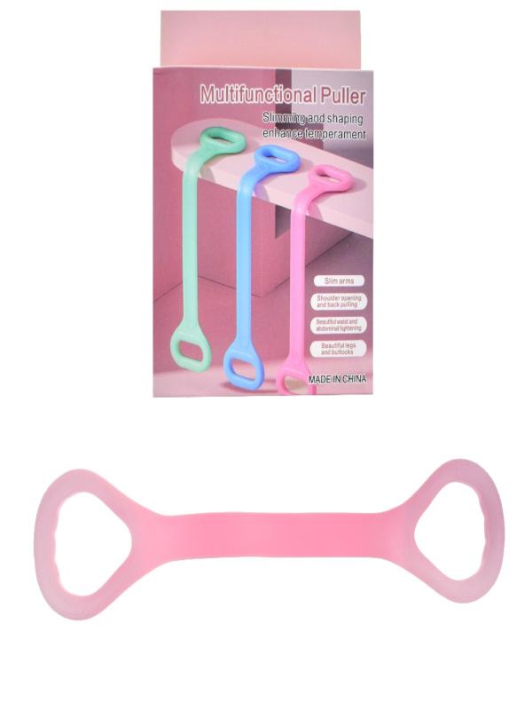 EGZERSIZ LASTİĞİ 1856