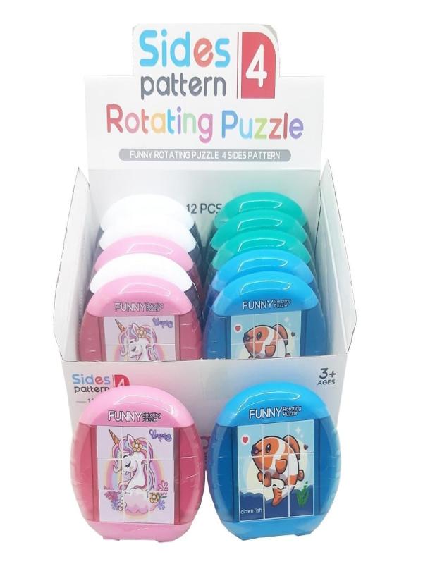 EL OYUNU 2-5-8-10 5583