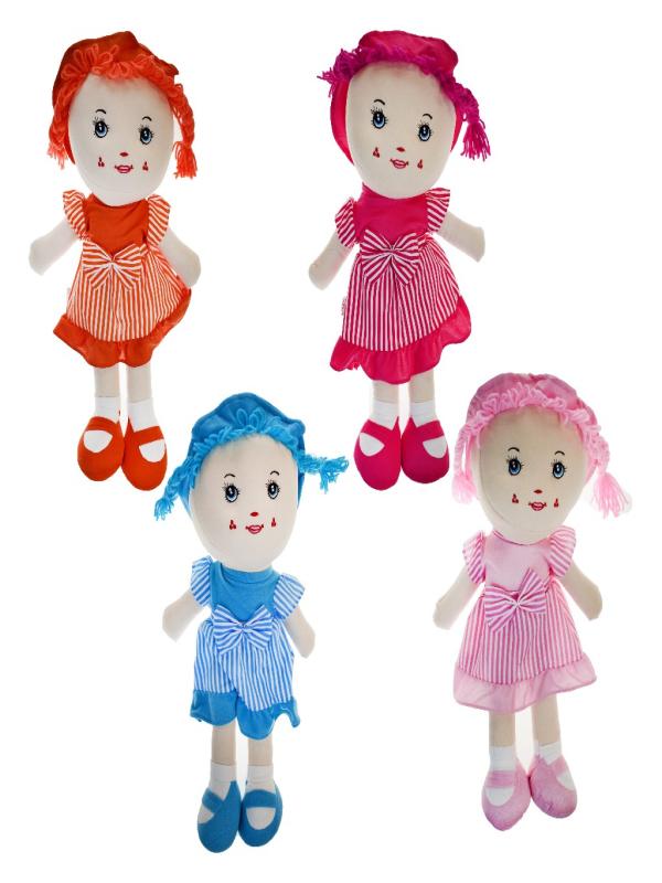 ELİF BEZ BEBEK 60 CM BC-1260