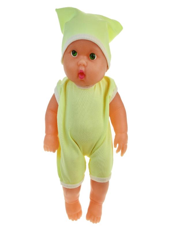 ET BEBEK POŞETTE 34 CM LMN204