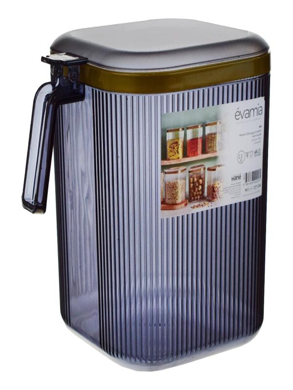 EVAMİA HERBORN SAPLI ERZAK KABI EM2257