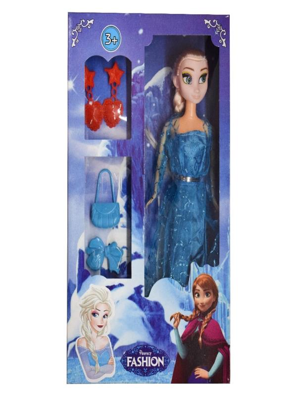 FASHİON KÜPELİ BEBEK SET 913