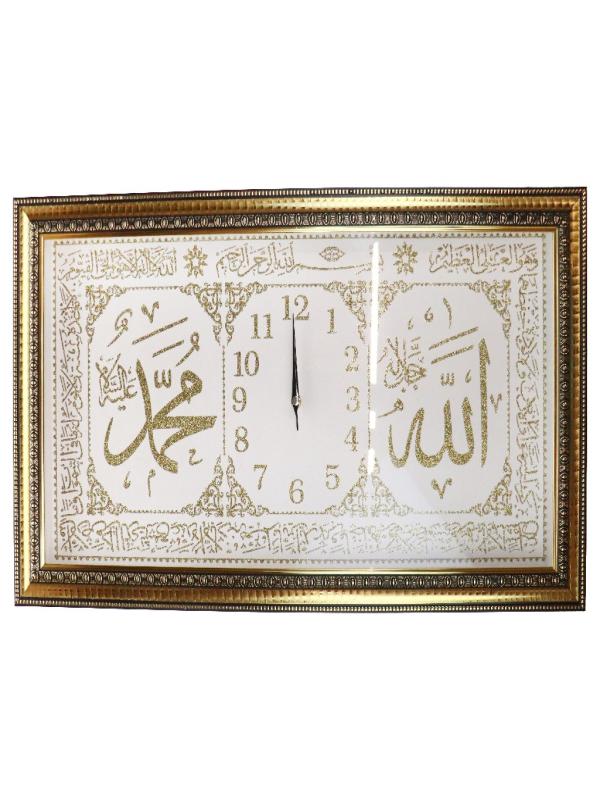 GALAXY BÜYÜK BOY SİLVER YALDIZLI ALLAH(CC) MUHAMMED(SAV) YAZILI SAAT VF-19