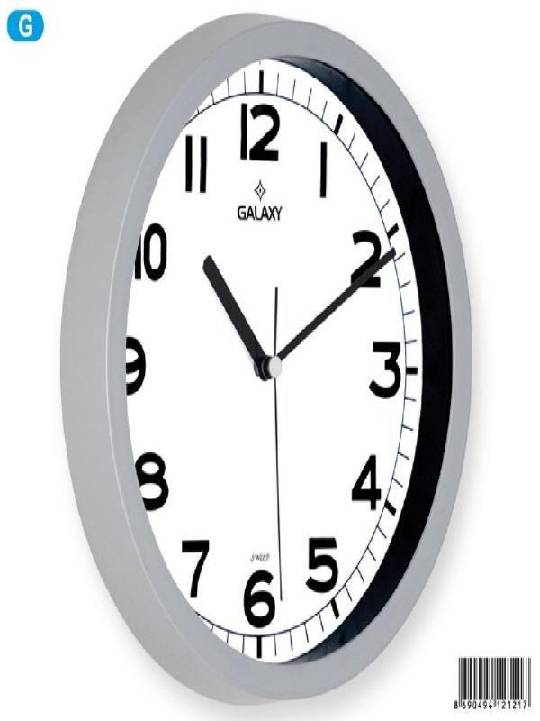 GALAXY DUVAR SAATİ 212-G