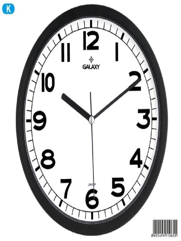 GALAXY DUVAR SAATİ 212-K