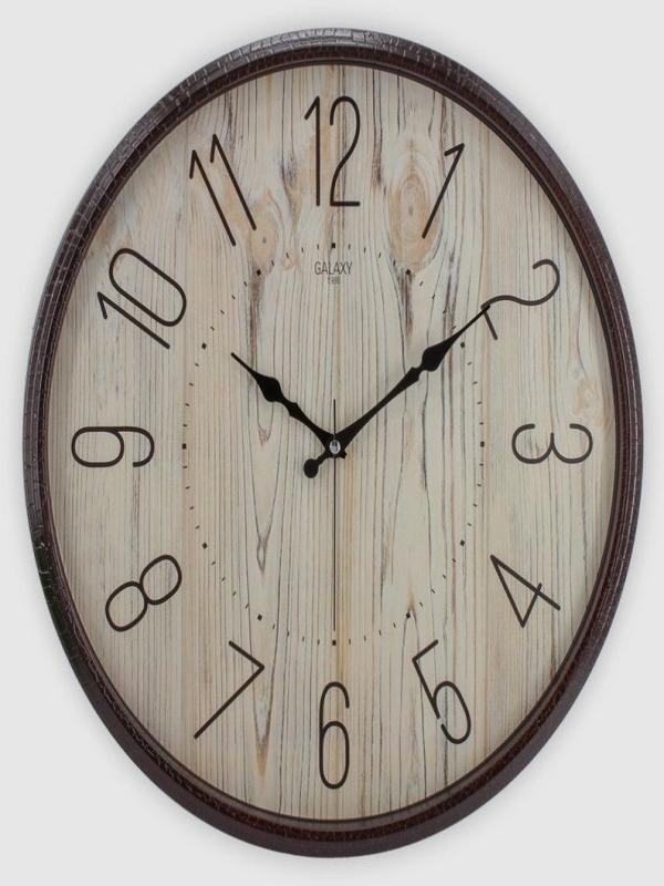 GALAXY EXCULUSİVE CEVİZ ÇERÇEVE ALTIN RAKAM 50 CM 745-V-1