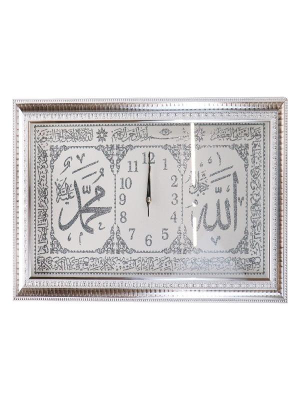 GALAXY GOLD YALDIZLI ALLAH MUHAMMED ORTA BOY DUVAR SAATİ VF-18