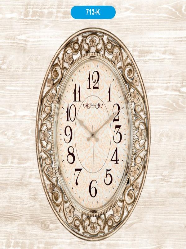 GALAXY OYMALI DUVAR SAATİ 713-CV