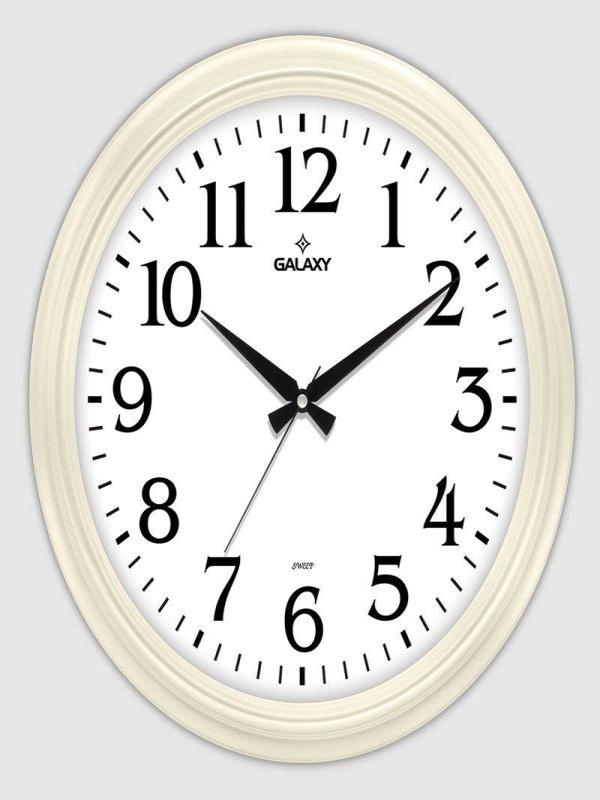 GALAXY PREMİUM DUVAR SAATİ BEJ 1962-C