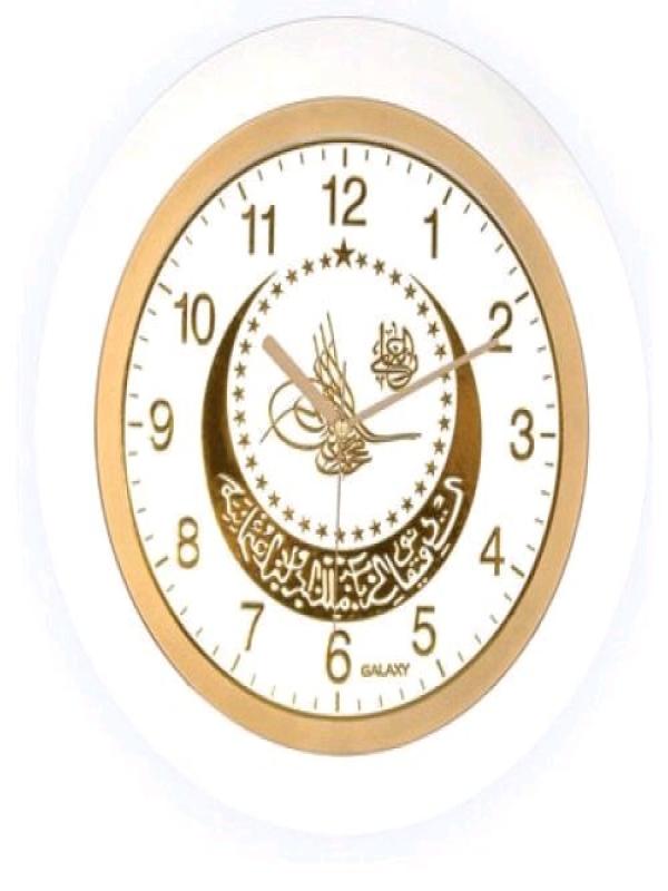 GALAXY TUĞRA DUVAR SAATİ 116