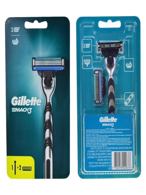 GİLLETTE MACH3 MAKİNE 2 UP