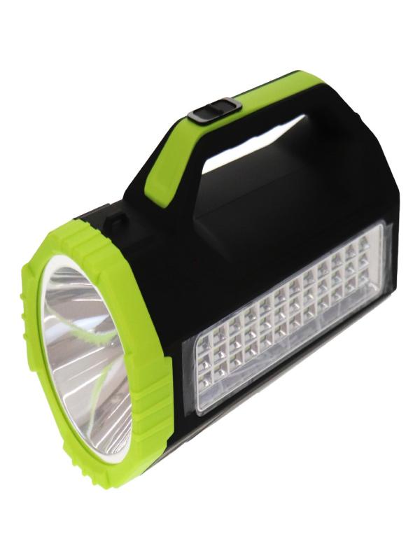 GOLD SİLVER ŞARJLI FENER GS-2683