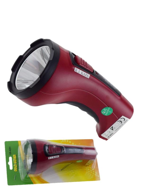 GOLD SİLVER ŞARJLI FENER GS-4251