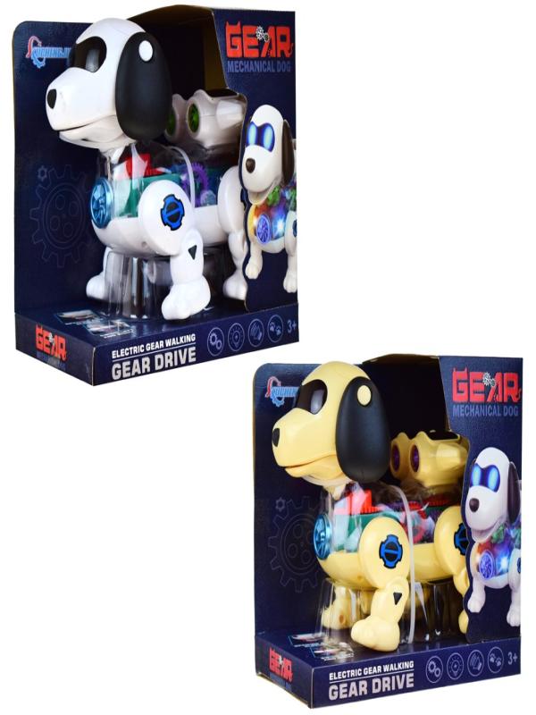 IŞIKLI ROBOT KÖPEK G-1A