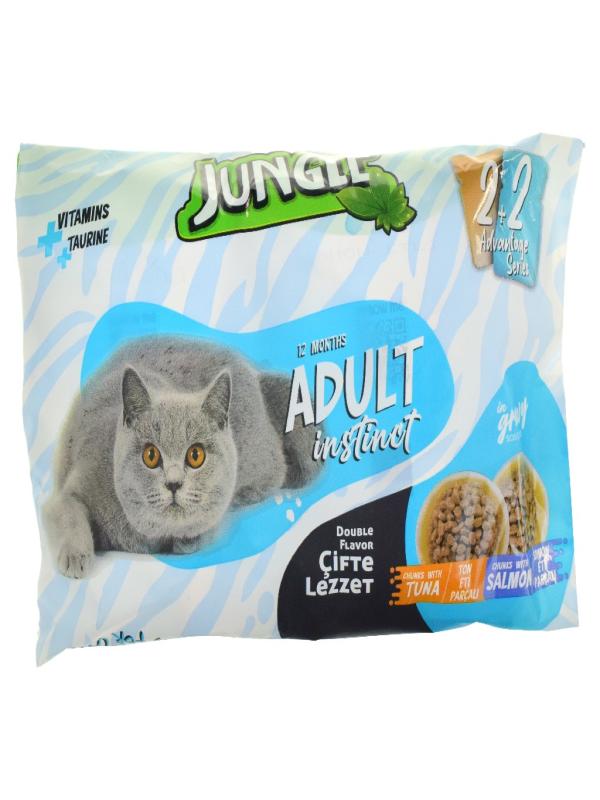 JUNGLE YETİŞKİN KEDİ TON-SOMONLU 4*100 GR