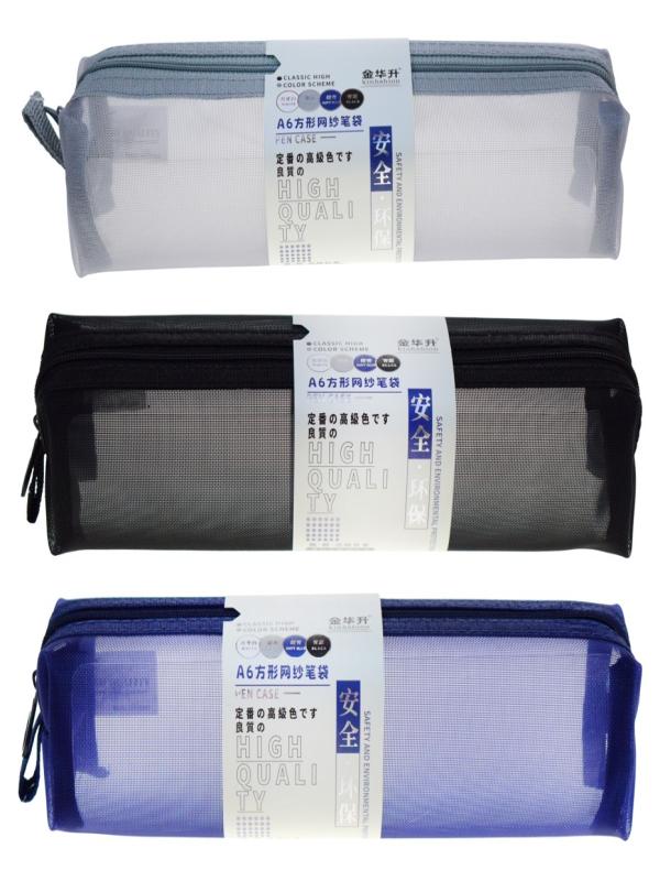 KALEM ÇANTASI JD6102