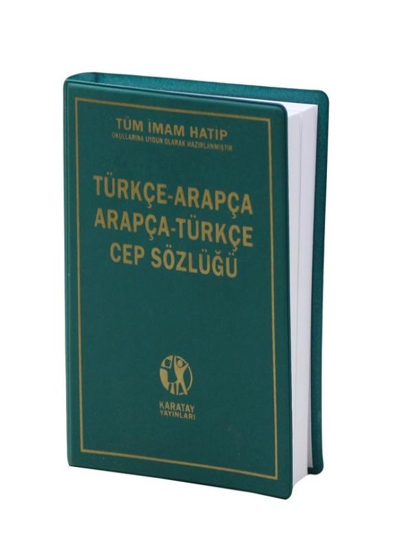 KARATAY ARAPÇA TÜRKÇE CEP SÖZLÜK
