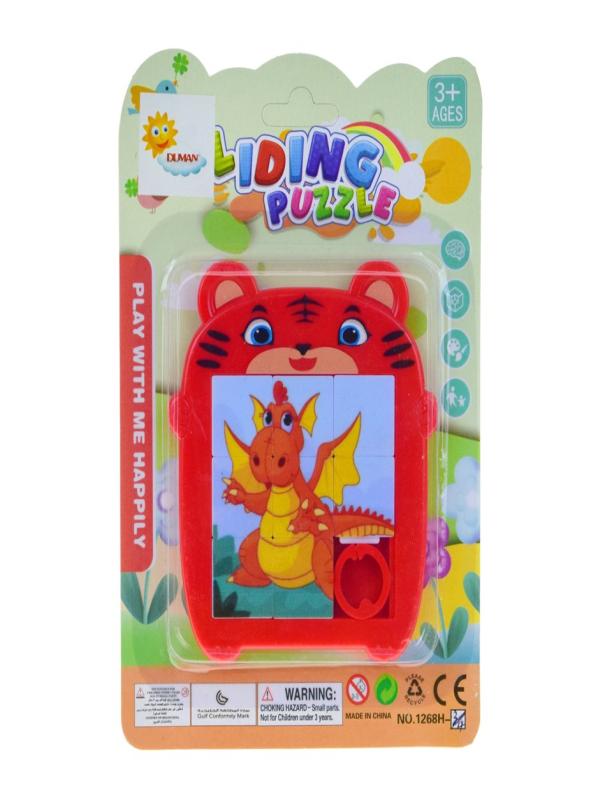 KARTELA KÜÇÜK PUZZLE 1268H-3/4