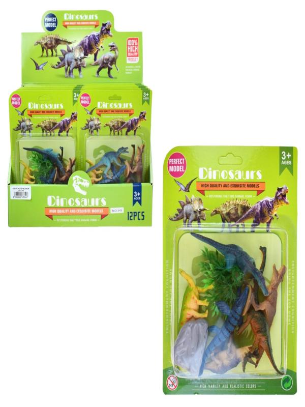 KARTELALI DİNAZORLAR SETİ H5