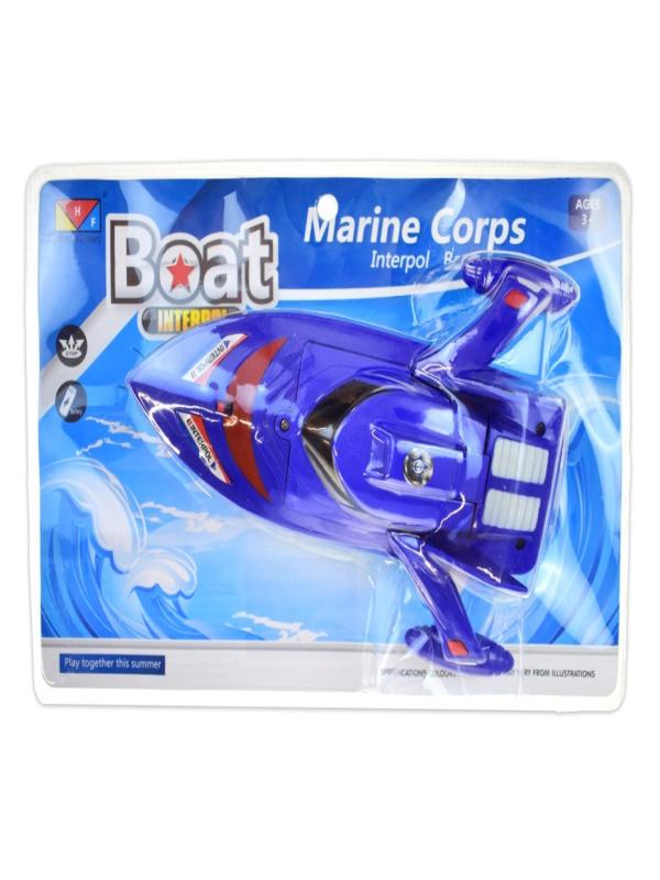 KARTELALI PİLLİ BOAT 311-87