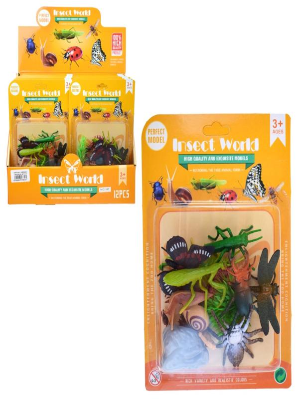 KARTELALI SÜRÜNGEN HAYVANLAR SETİ H7