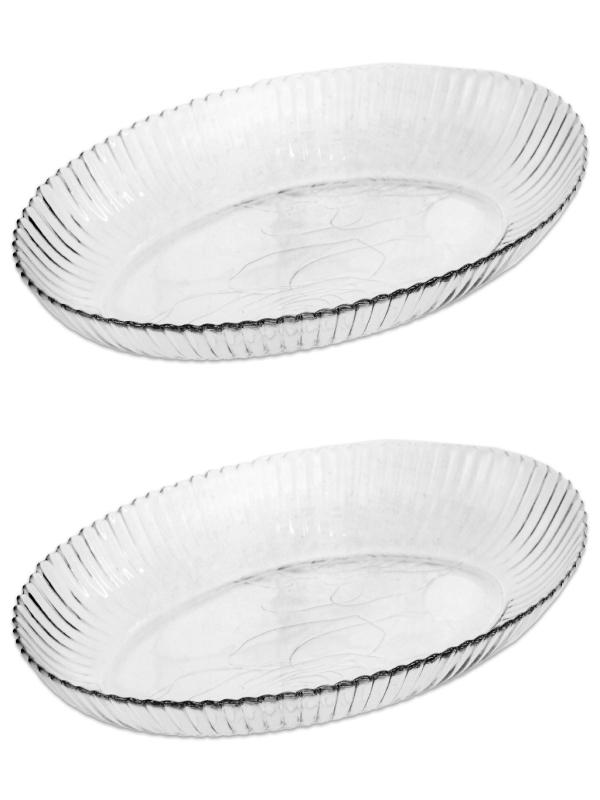 KAVEH PERSİA 2 Lİ BÜYÜK KAYIK TABAK PL1060GCL