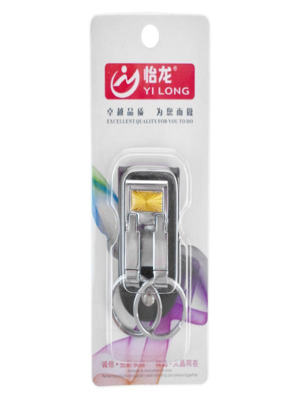 KEMERE GEÇMELİ ANAHTARLIK ANH-2050