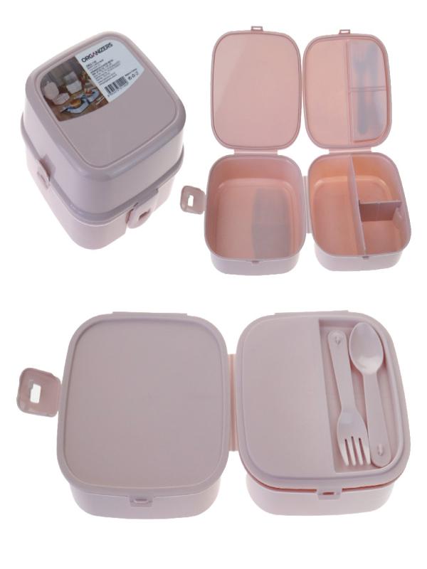 KIDDY BESLENME KUTUSU ORG-149