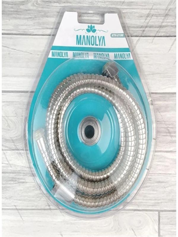 KNITEX Z-9 MARNU DUŞ HORTUMU NORMAL MRN-2674