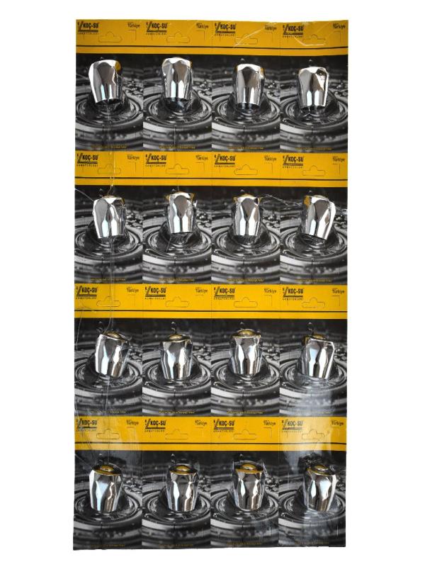 KOÇ-SU ACEM BOŞ VOLAN KOÇ 1504