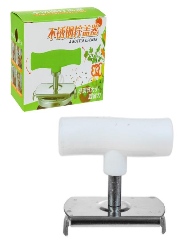 KONSERVE AÇACAK 7-P