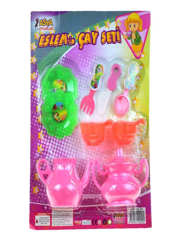 KÜÇÜK KARTELA ÇAY SETİ SMK020-96