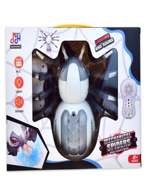 KUMANDALI ŞARJLI IŞIKLI ÖRÜMCEK 128A-30