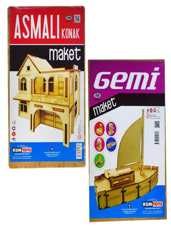 KUMTOYS AHŞAP MAKET KÜÇÜK KM5018