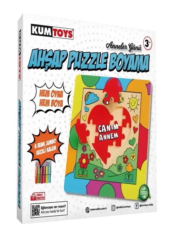 KUMTOYS AHŞAP PUZZLE BOYAMA KM5633